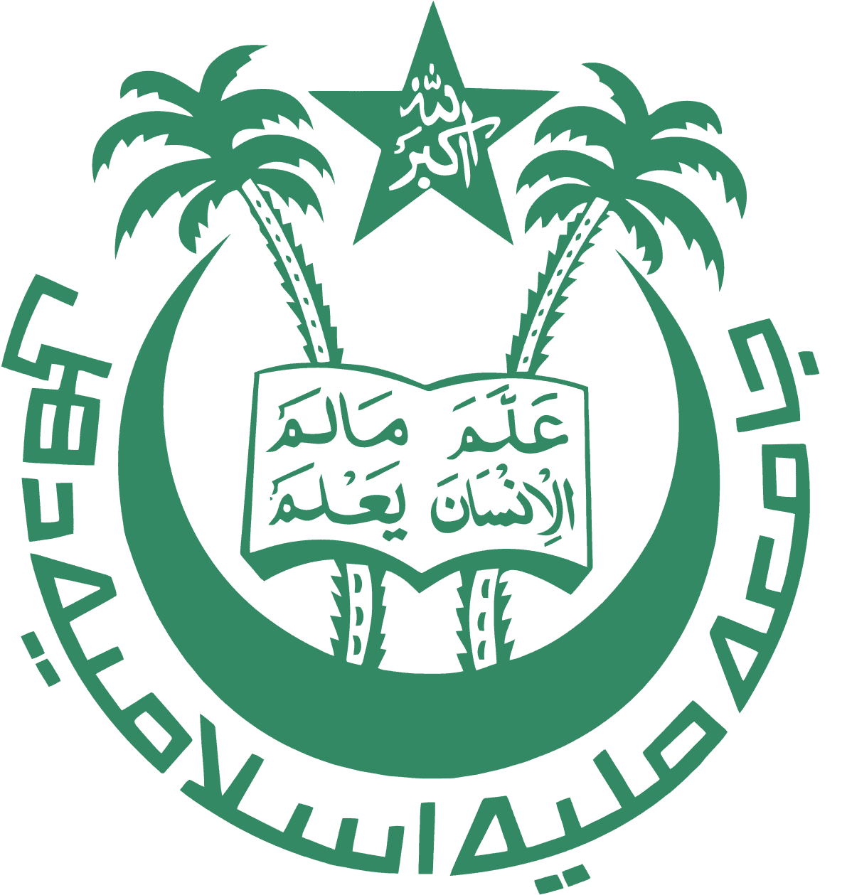 Jamia Millia logo